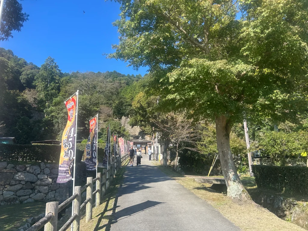 安土城跡入り口